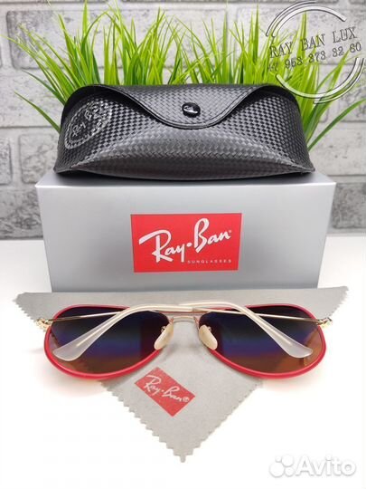 Ray Ban Aviator Original J-M Full Color