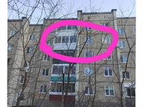 2-к. квартира, 50 м², 4/5 эт.