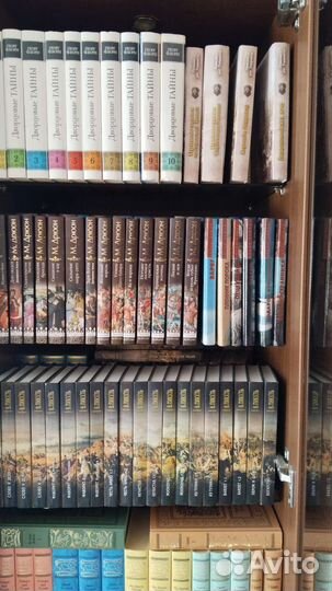 Книги для взрослых и детей