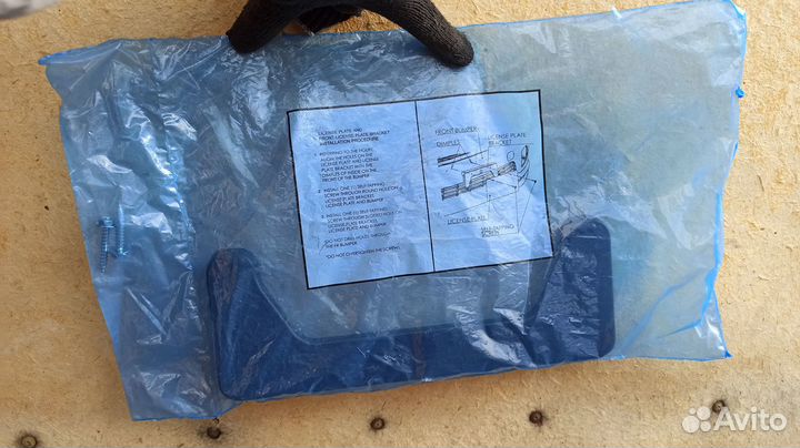 Площадка рамка под квадратный госномер