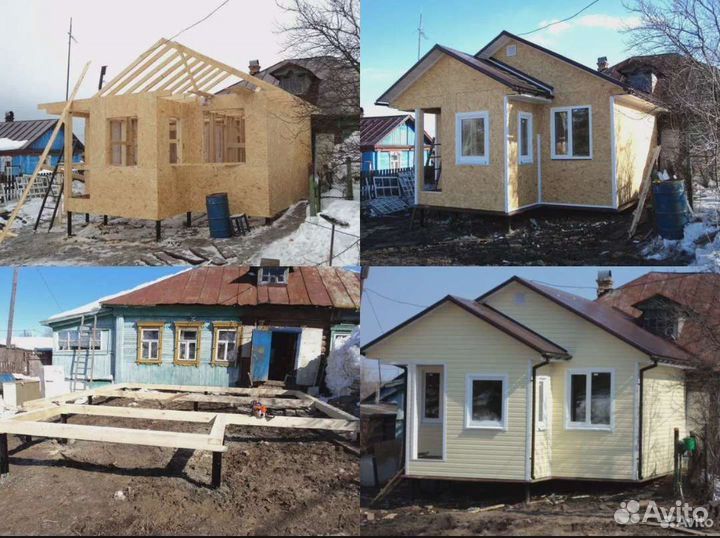 Бригада строителей