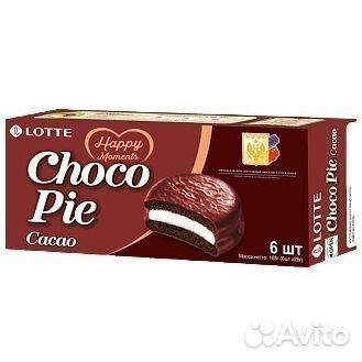 Опт - Пирожное Choco Pie Lotte Какао 168г