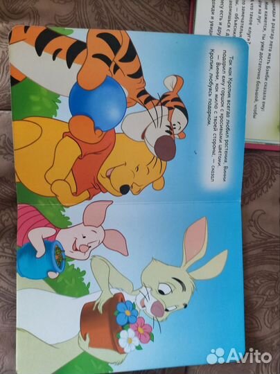 Книги disney + игрушки