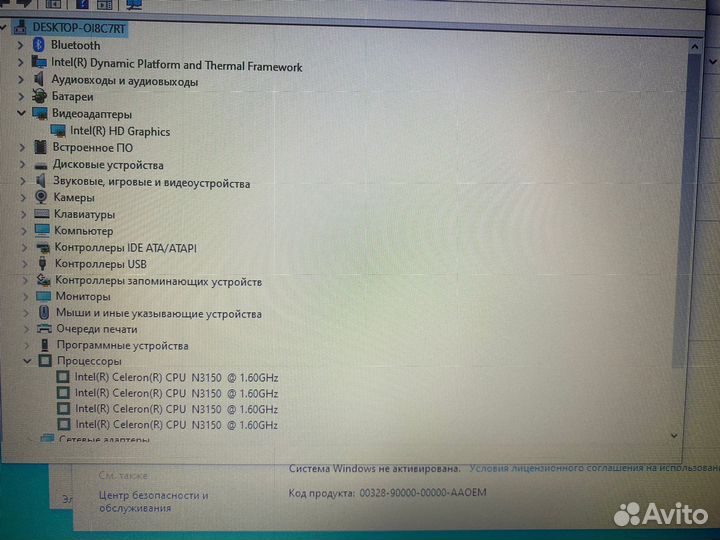 Мат плата X540SA main board REV 2.0