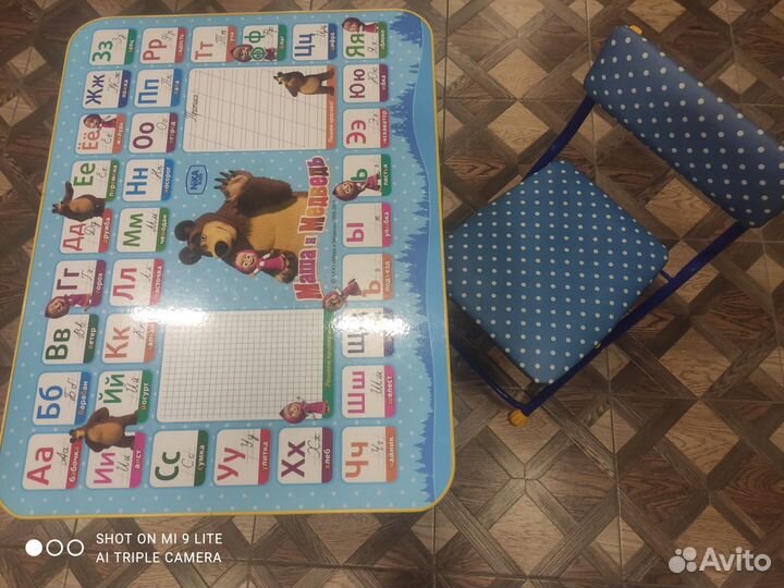 Детский стол и стул