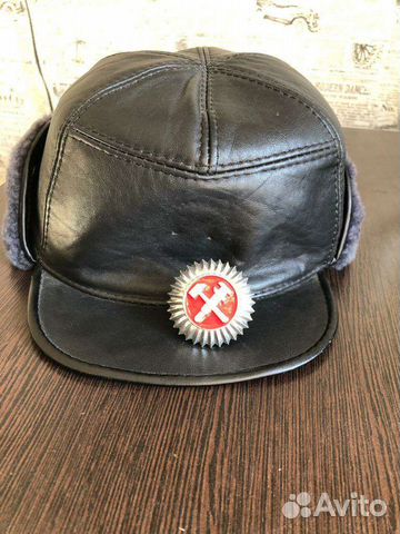 Мужская ржд шапка-ушанка кожа с мехом