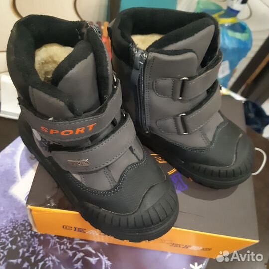 Ботинки для мальчика 26 размер