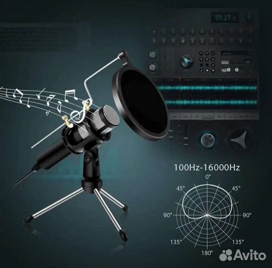 USB игровой микрофон 3,5 мм