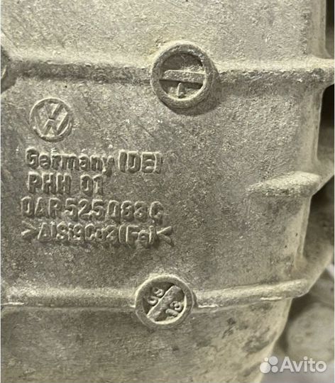 Задний редуктор q5