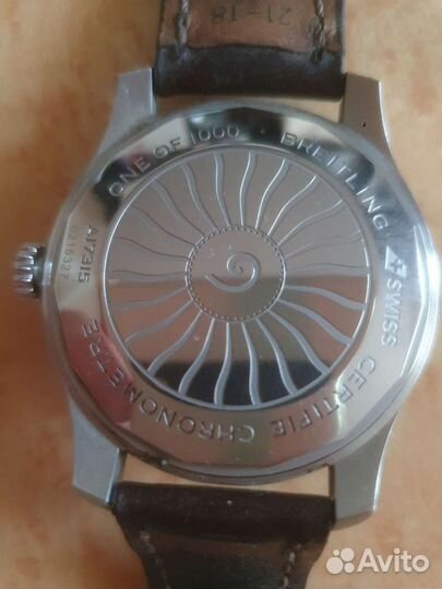 Часы Breitling Aviator (лимитрированная серия)