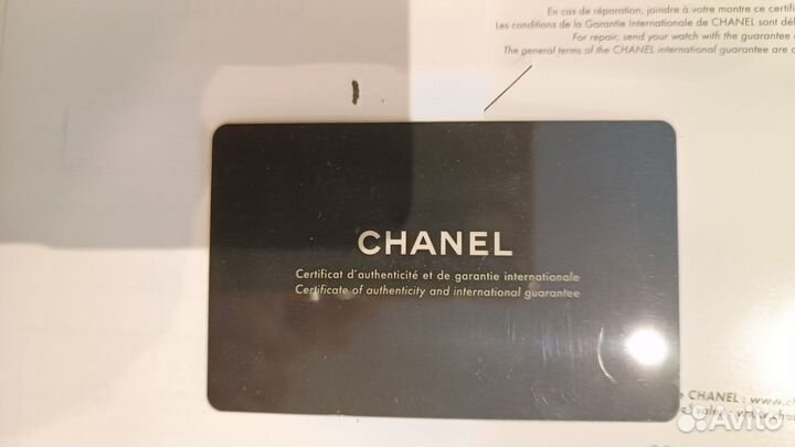 Часы Chanel J12