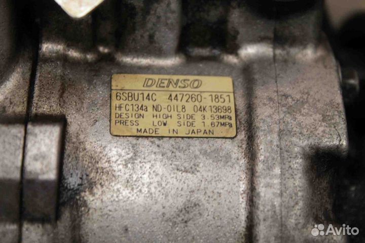 Компрессор кондиционера BMW E87 2004-2011 BMW