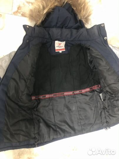 Зимняя куртка