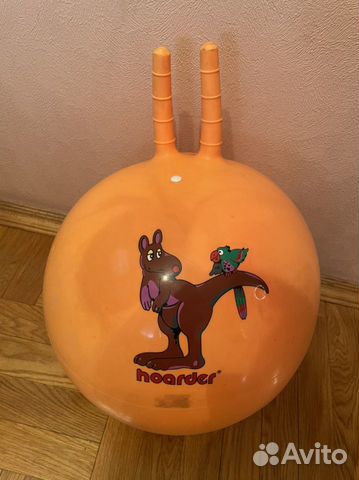 Детский мяч для фитнеса