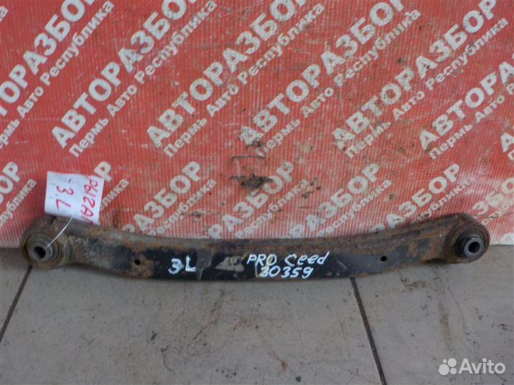 Рычаг подвески задний левый Kia Ceed хэтчбек (S2 3