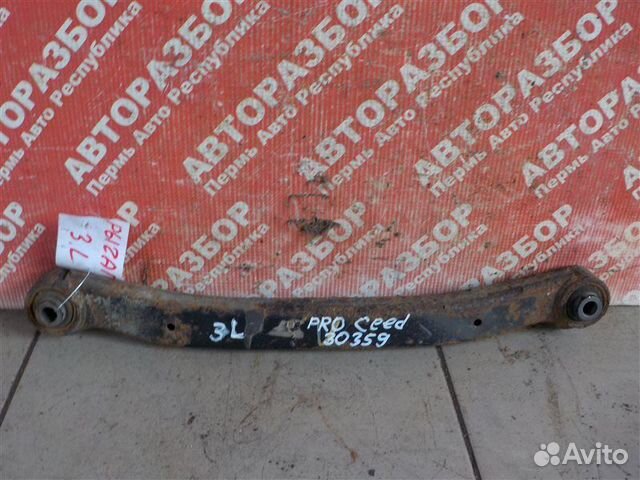 Рычаг подвески задний левый Kia Ceed хэтчбек (S2 3