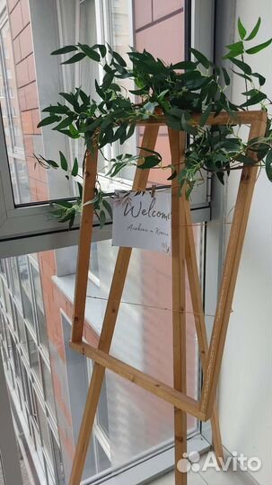 Свадебный мольберт