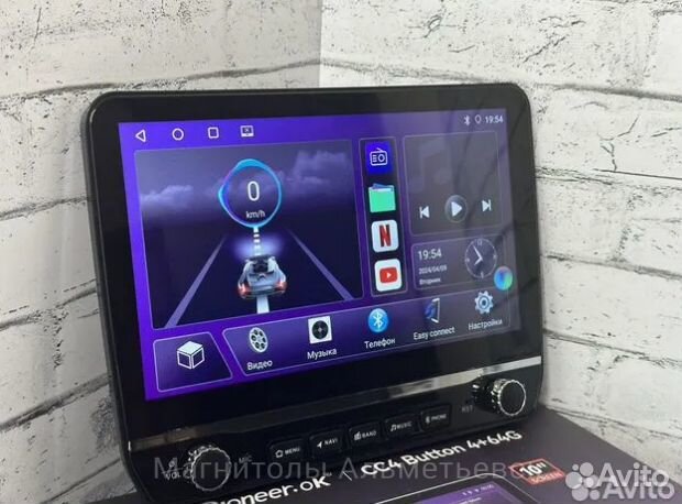 Магнитола pioneer Android 3/32 2din с крутилками