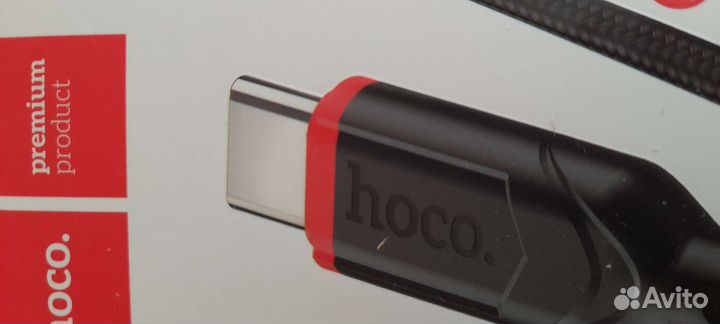 Шнур кабель зарядки мобильных