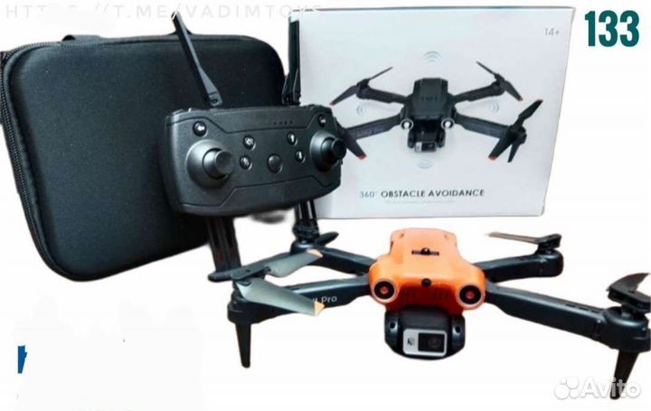 Квадрокоптер с камерой