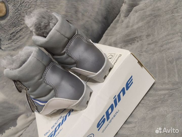 Лыжные ботинки