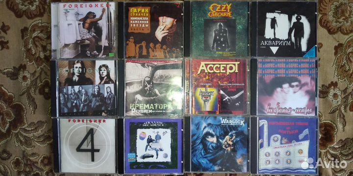 Cd диски с музыкой