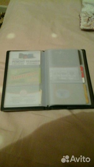 Продам визитницу в отличном состоянии.Торг
