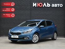 Kia Ceed 1.6 MT, 2012, 218 875 км, с пробегом, цена 1 110 000 руб.