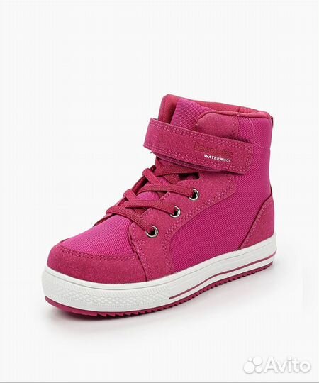 Детская обувь Lassie Elfer 22 размер