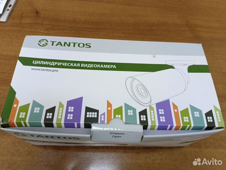 Рулон для факса