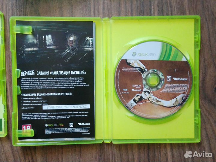 Диски на xbox 360 лицензия