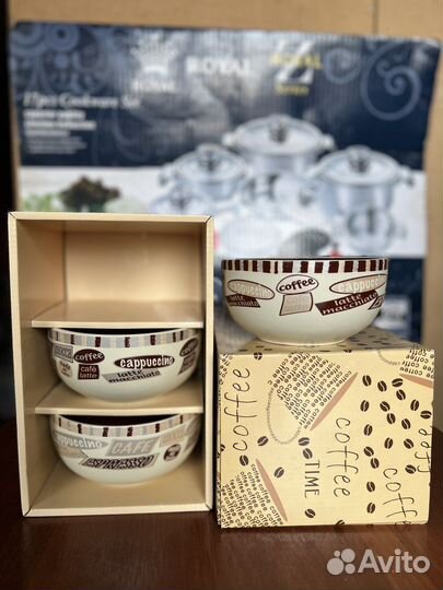 Набор посуды