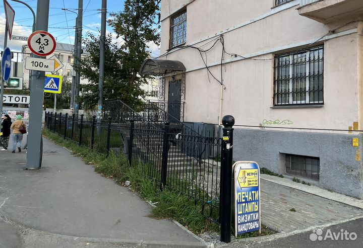 Фирма: изготовление печатей,штампов,визиток и тд