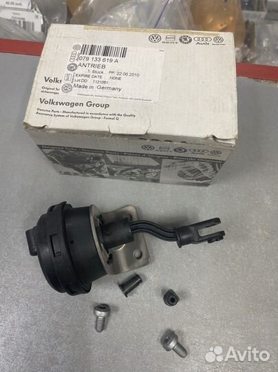 Узел привода Audi RS4