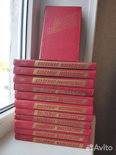 Книги, собрания сочинений