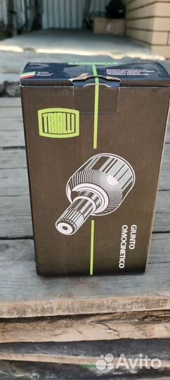 Шрус внутренний левый новый kia