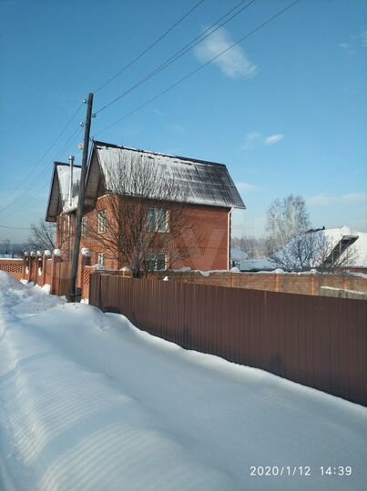 Дом 150 м² на участке 20 сот.