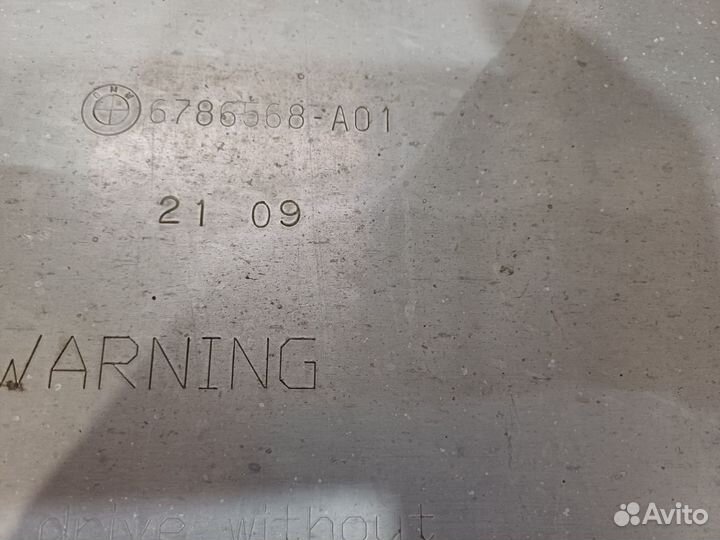 Защита двигателя bmwx5E70