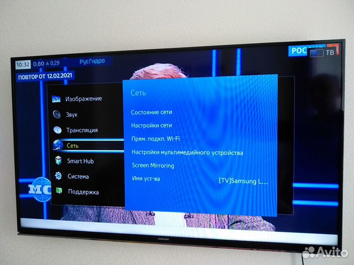 Мастер антенщик. Настройка телевизора