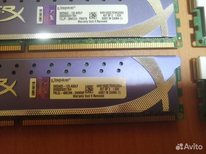 Оперативная память HyperX 6 гб (2 гб x 3 шт.) DDR3
