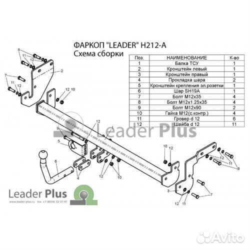 Тсу для hyundai matrix (FC) 2001-2010