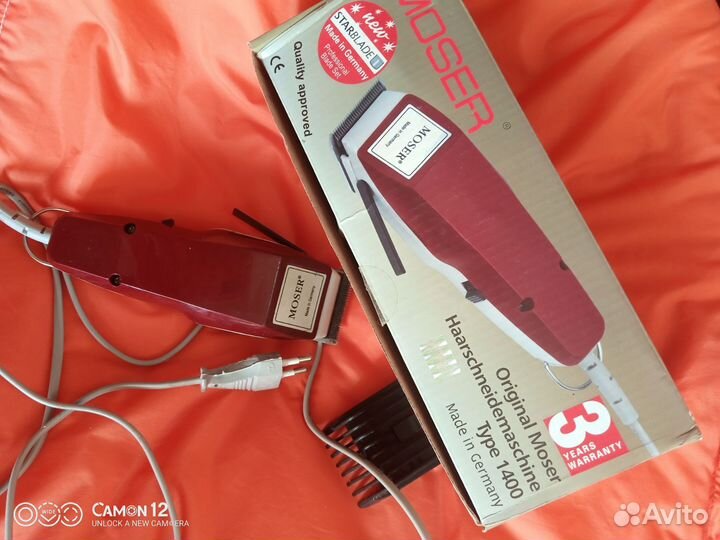 Машинка для стрижки волос