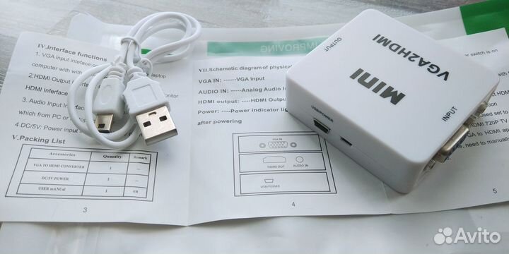 Переходник с vga на hdmi (именно в таком порядке)