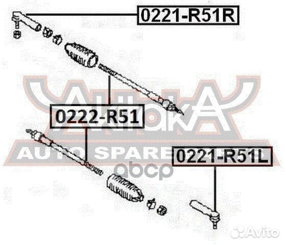 Наконечник рулевой левый 0221-R51L asva