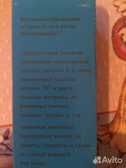 Karma-sin Кармазин