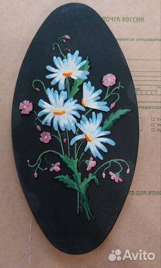 Настенное панно СССР пластмасса