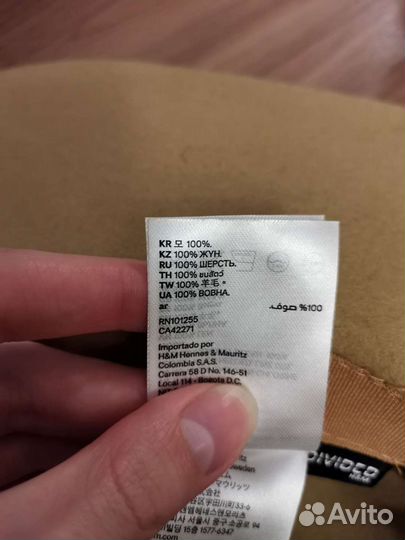 Новая шляпа 100 шерсть