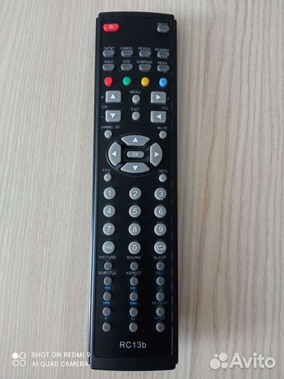 Пульт ду RC13b для supra
