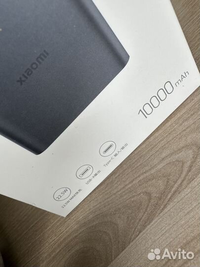 Xiaomi Mi Power Bank 3 Ultra compact, 10000mAh, че