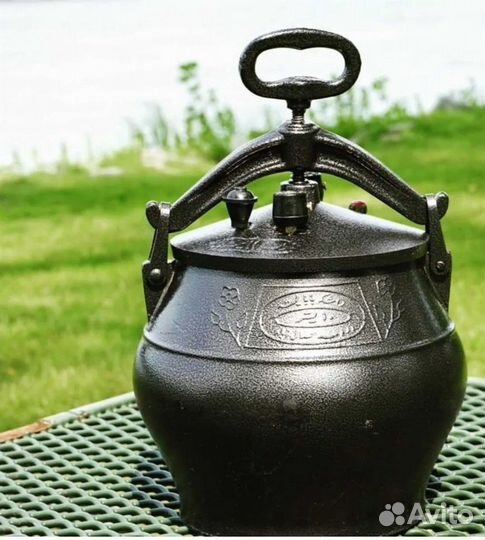 Афганский казан